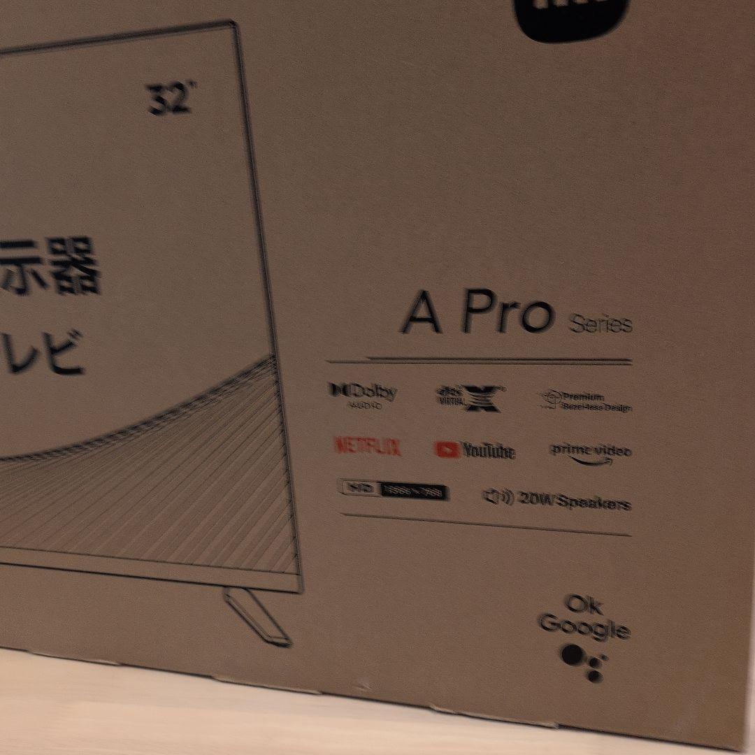 その他 Xiaomi L32M8 A2TWN