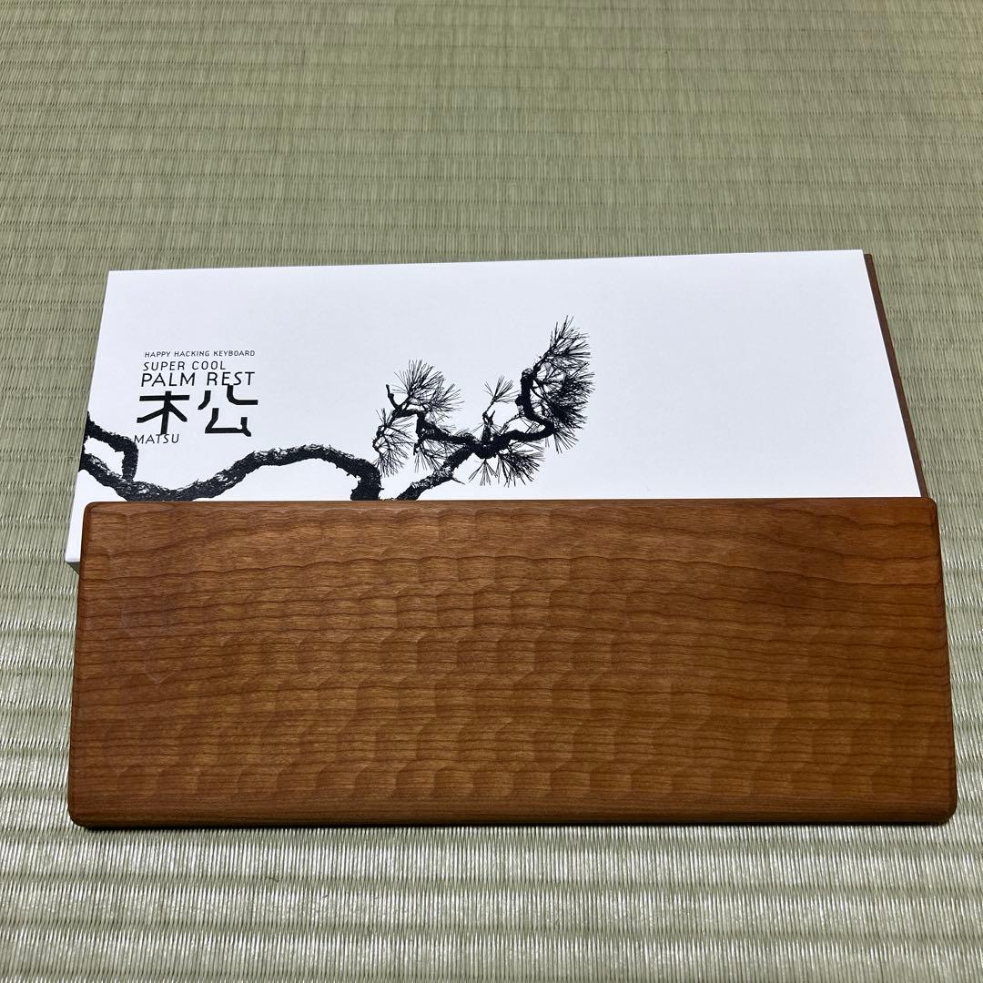 松葉製作所　亀甲名栗キーボードルーフ　ブラックチェリー色