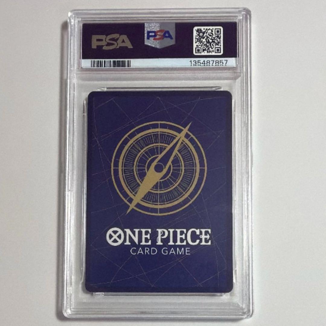 ワンピースカード シャンクス　金背景　スペシャルカード パラレル　PSA10