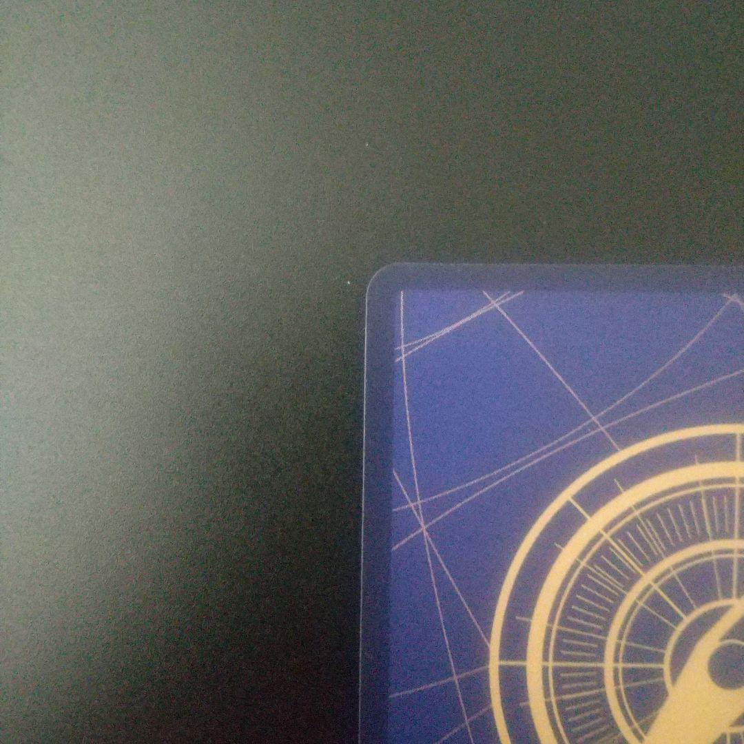 ONE PIECE カードゲーム コビー コミパラ　eb04-044