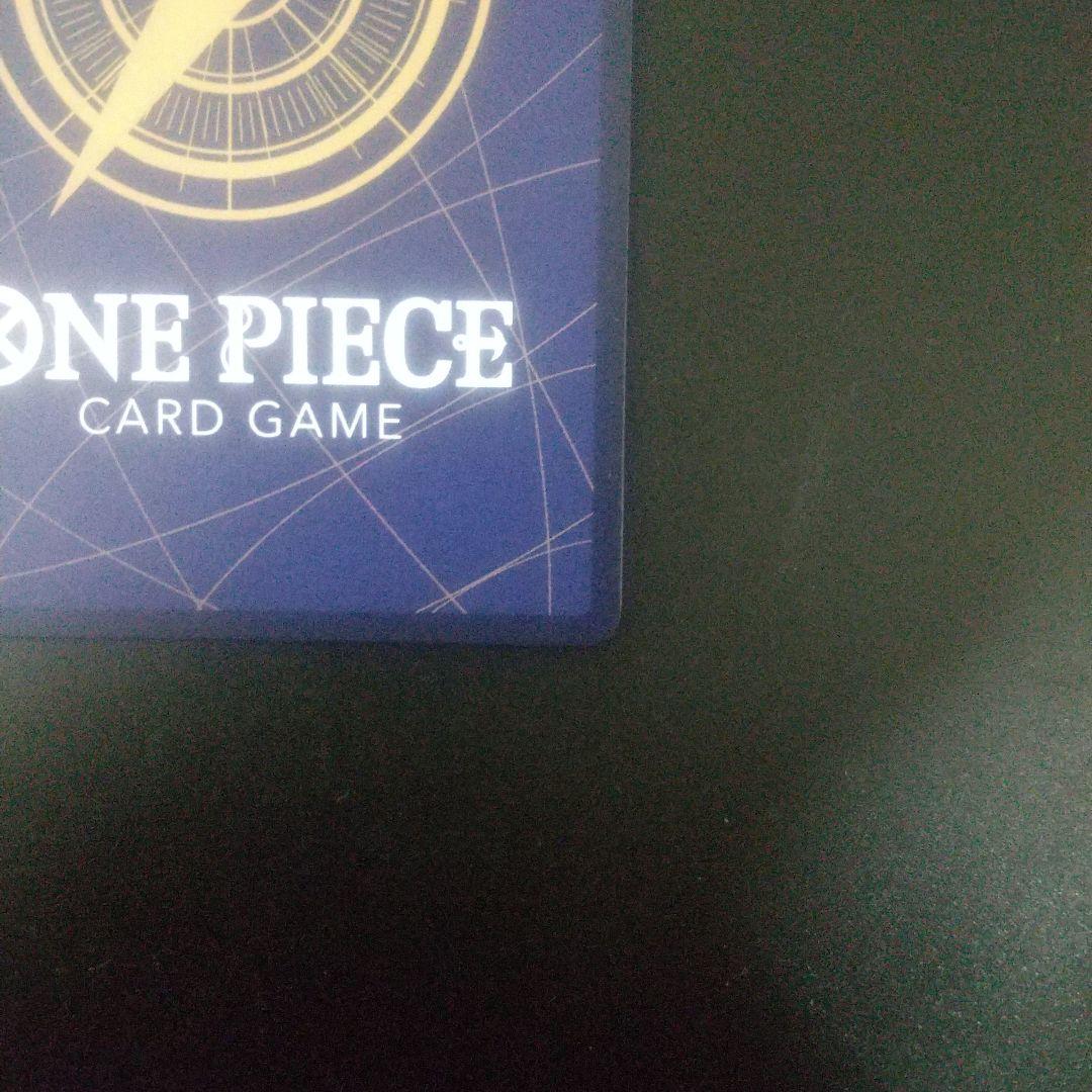 ONE PIECE カードゲーム コビー コミパラ　eb04-044