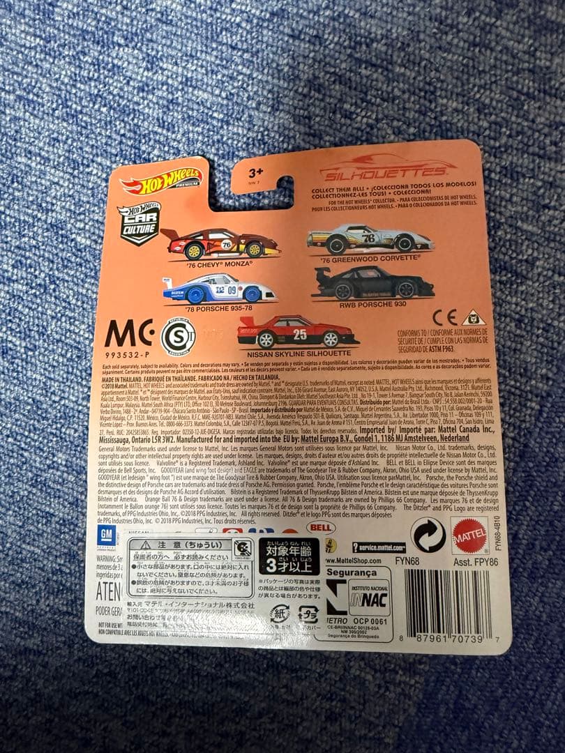 【新品未開封】Hot Wheels RWB PORSCHE 930