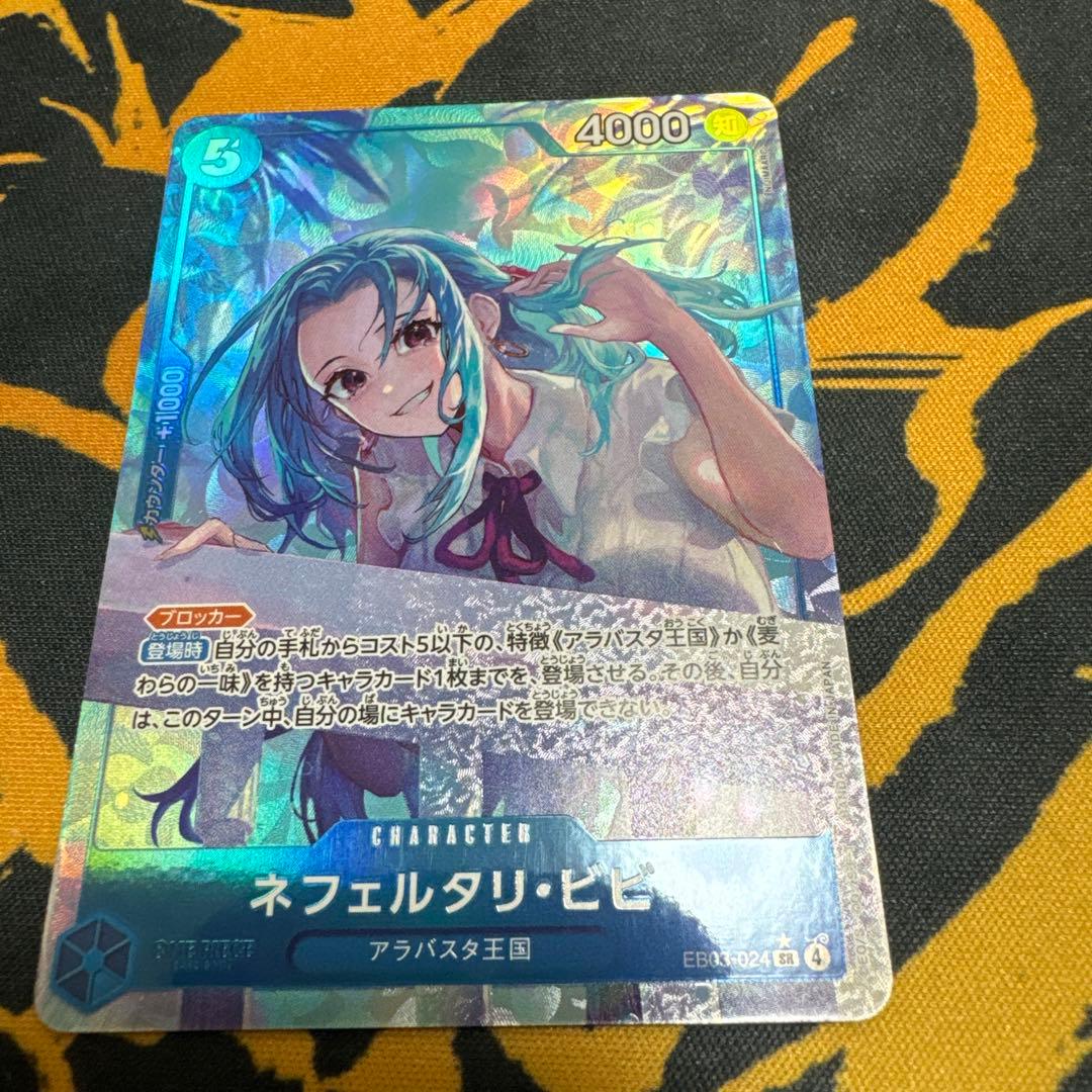 ✨超お得値下げ✨️高騰中！ワンピースカードセット売りSPプロモ、リーパラ、パラレル