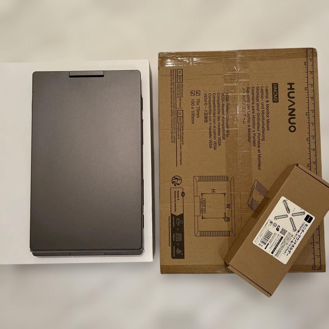 [多用途運用向け] マルチモニター環境構築一式