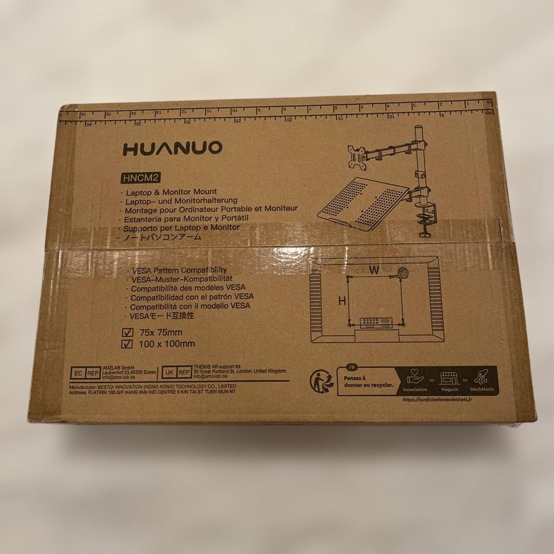 [多用途運用向け] マルチモニター環境構築一式