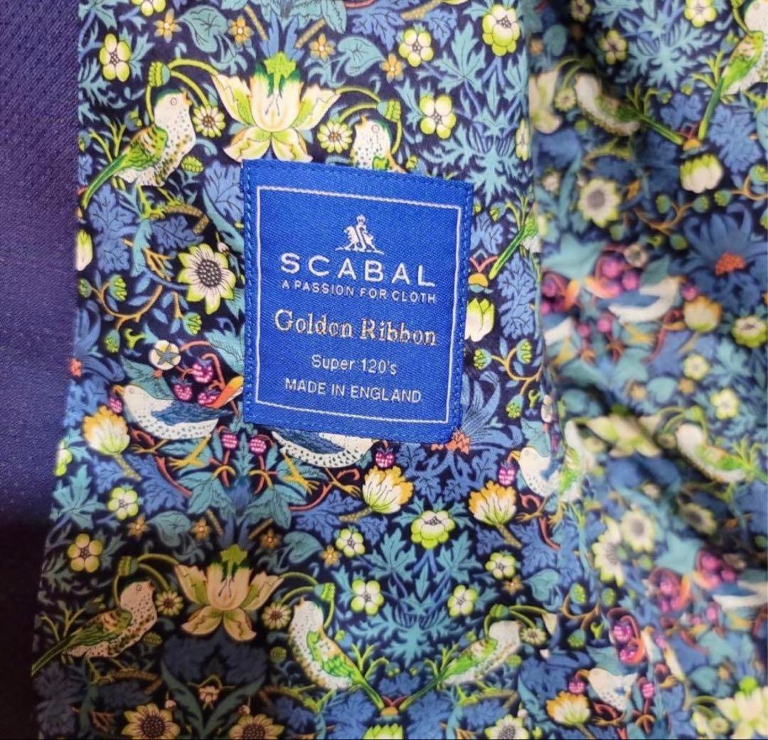 SCABAL Golden Ribbon ビジネススーツセット