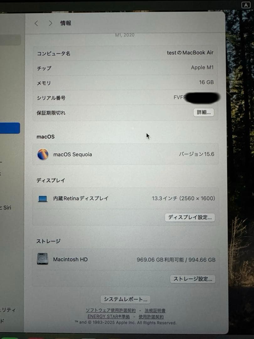 最大容量100% 1TB 16GB Apple MacBookAir M1 美品