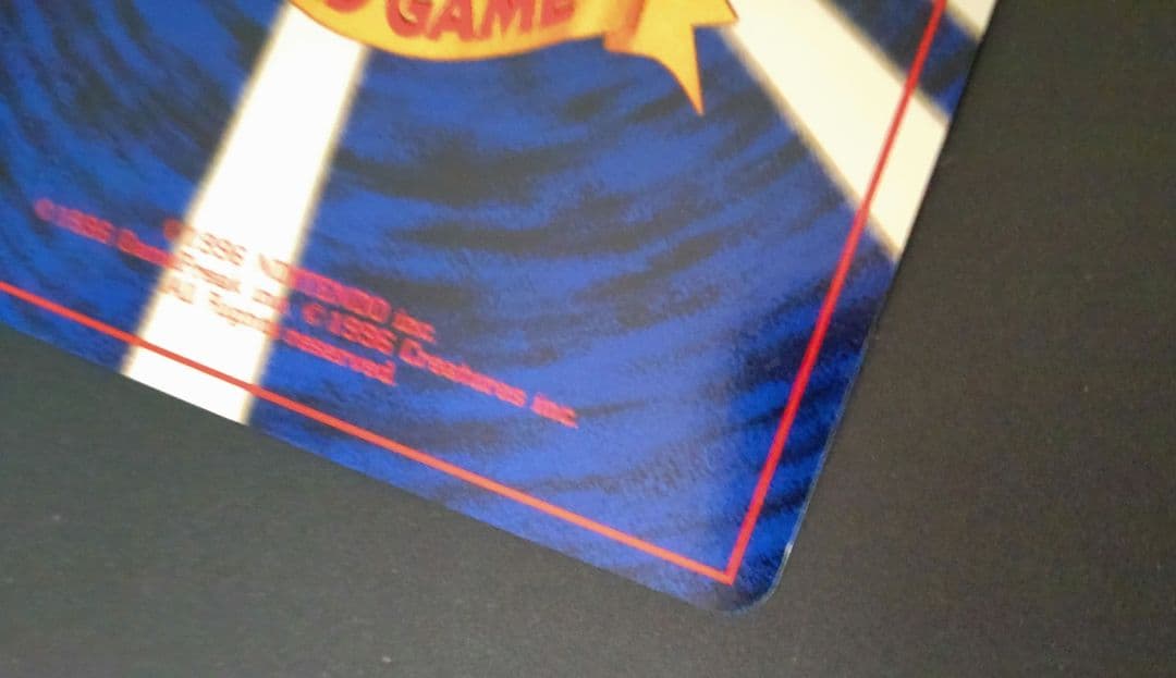 カメックス 旧裏 ポケモンカード