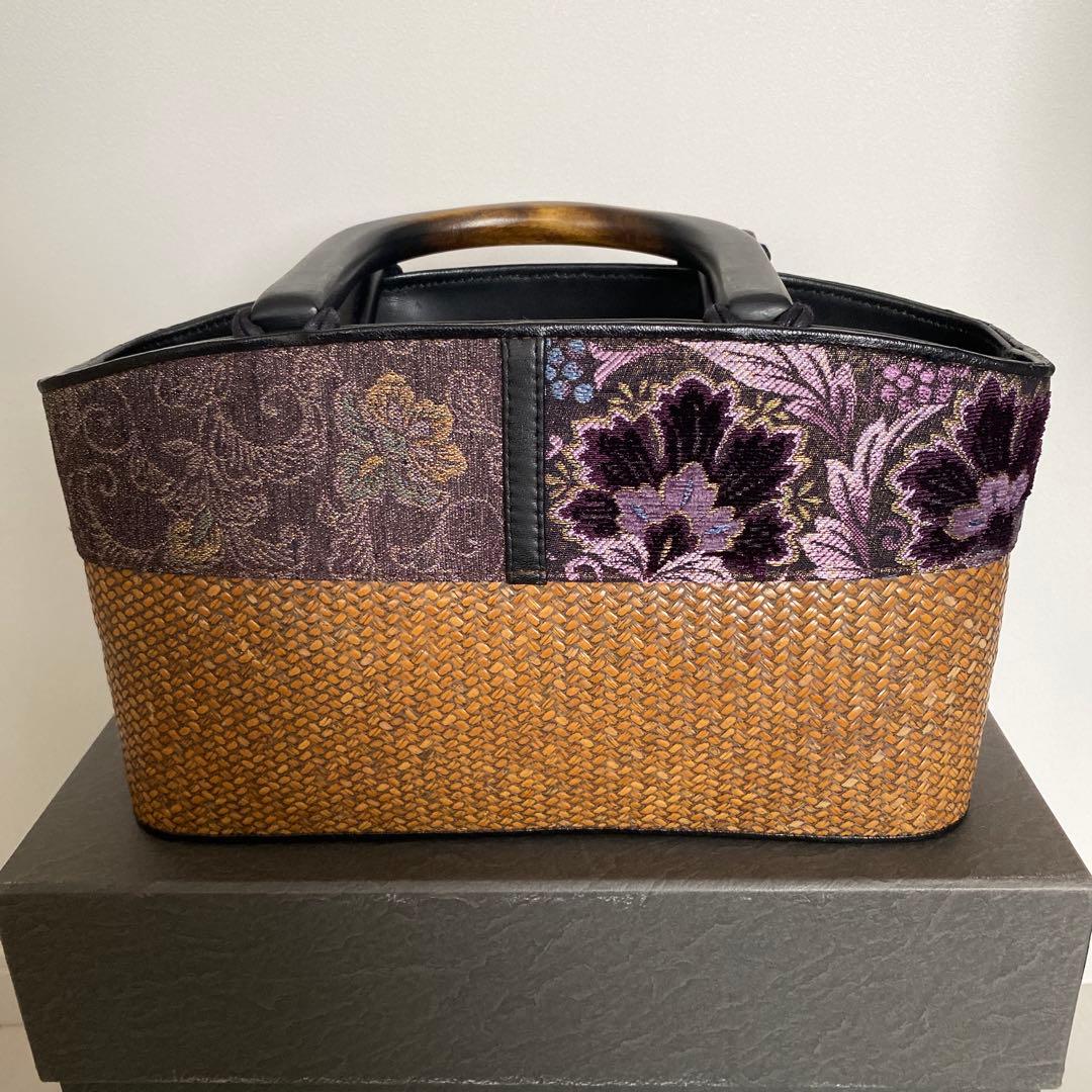 本藤網代カゴバック