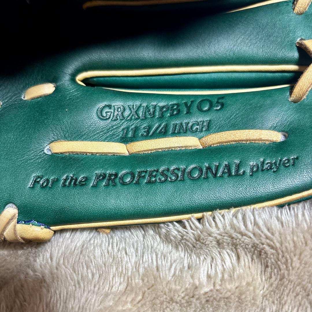 ローリングス　軟式投手用グローブ　HOH 限定品