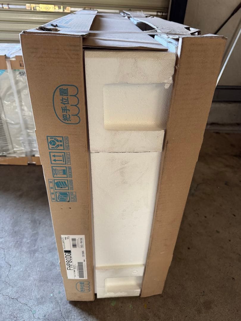 ダイキン　3馬力天吊エアコン