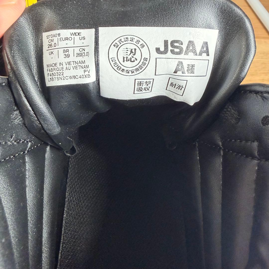 アシックス　安全靴　作業靴 26cm ウィンジョブ CP701 ブラック