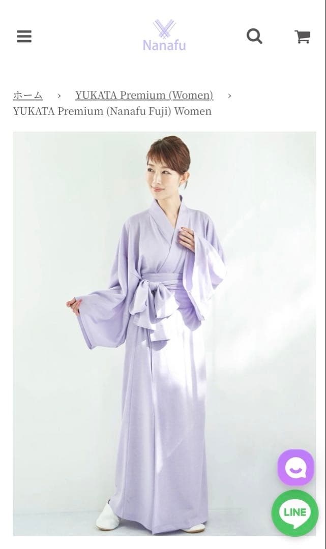 Nanafu　浴衣ルームウェア
