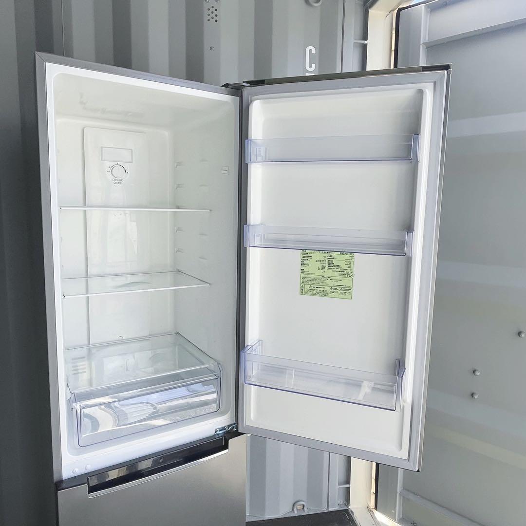 161取付無料！高性能スタイリッシュシルバー大容量253Lスリム冷蔵庫