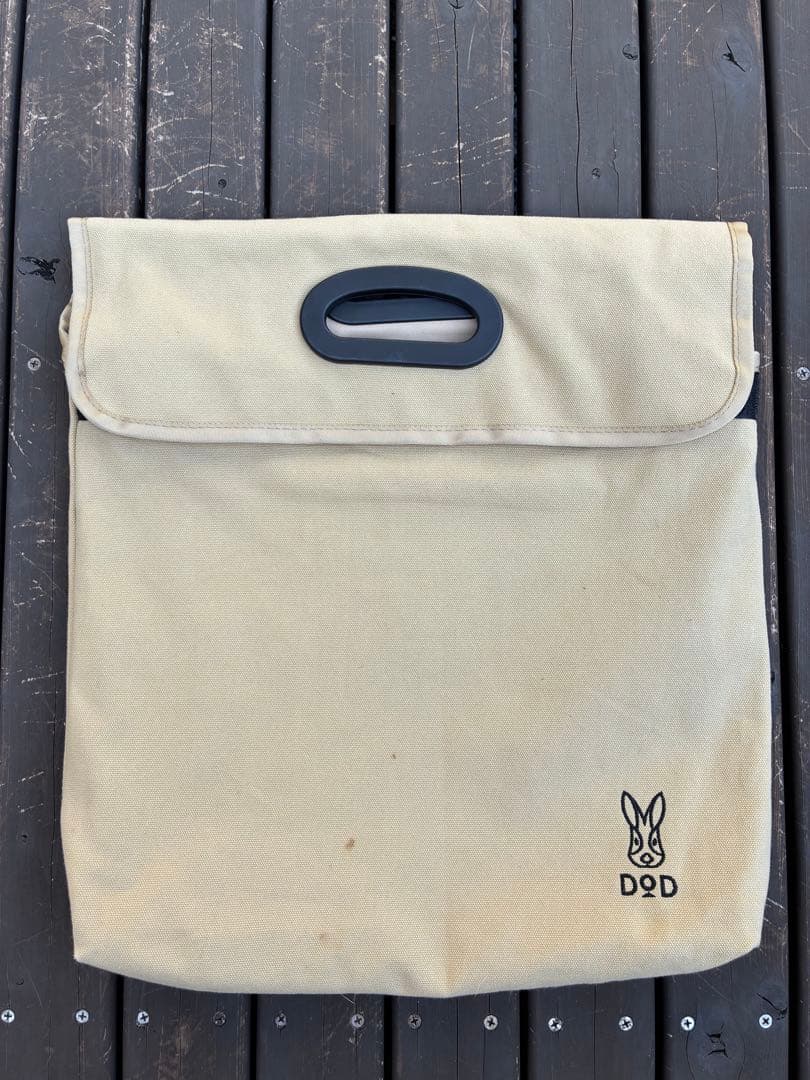 DOD スゴイッス タン 2脚セット