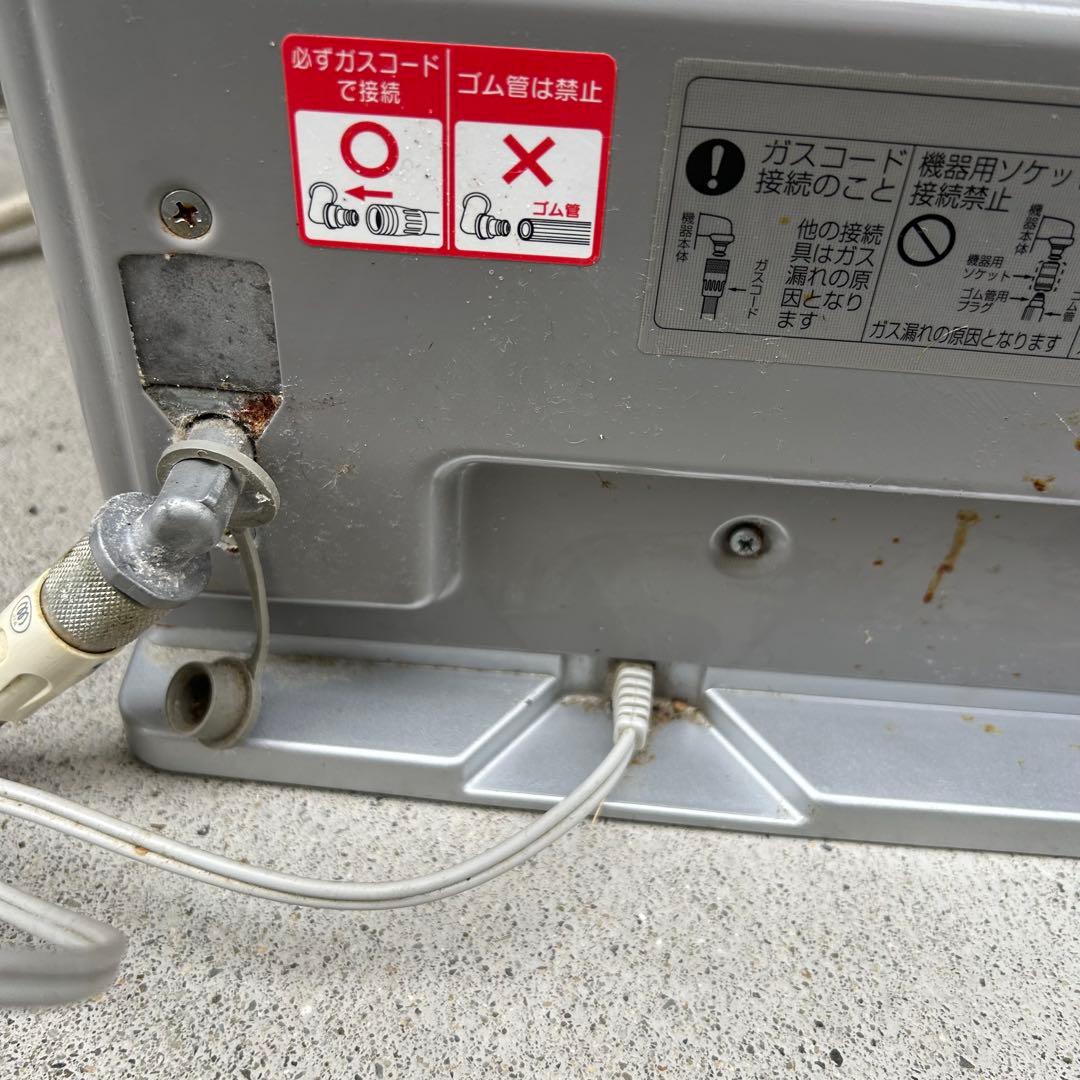 期間限定値下げ！ノーリツ ガスファンヒーター GFH-4000D-WH ガス専用