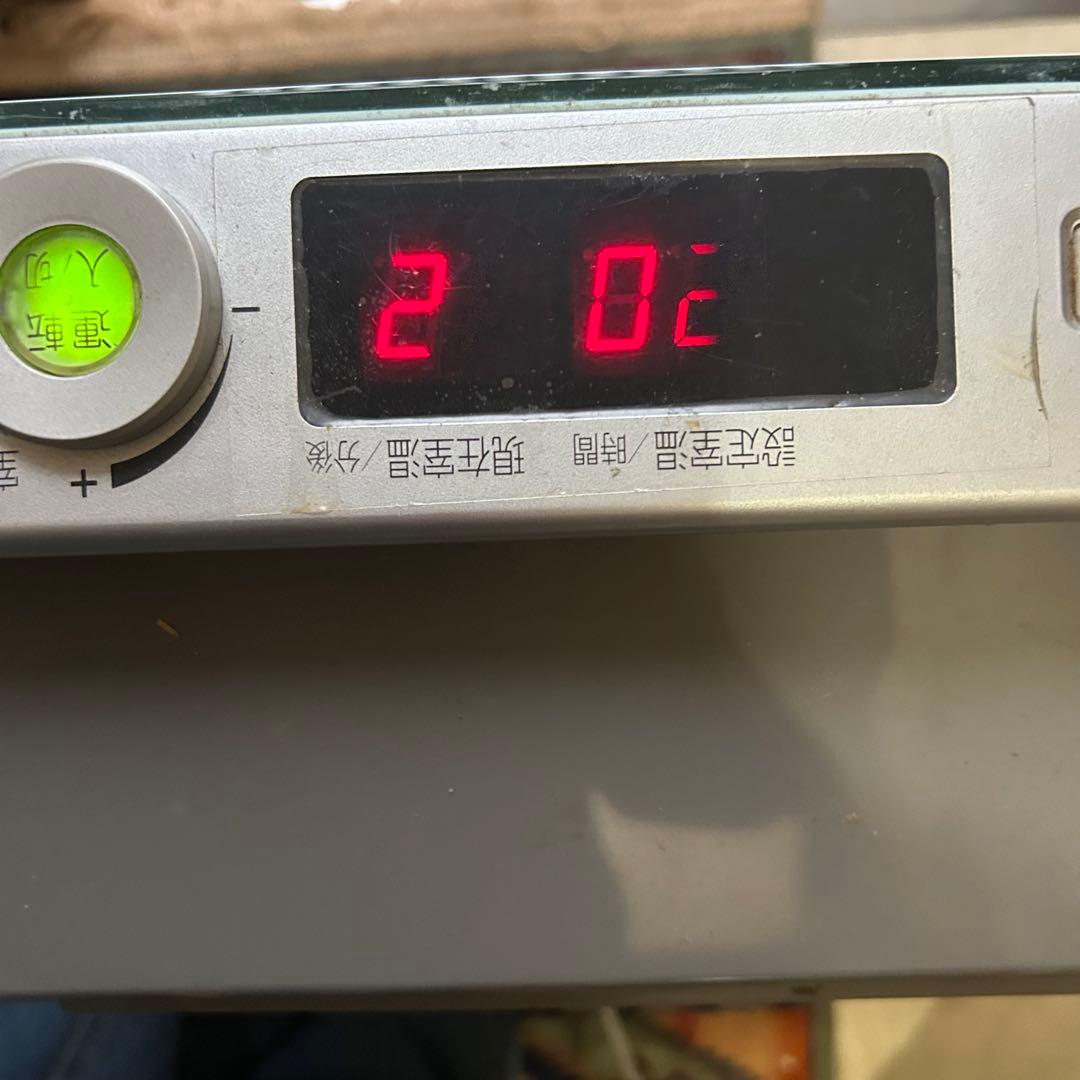 期間限定値下げ！ノーリツ ガスファンヒーター GFH-4000D-WH ガス専用