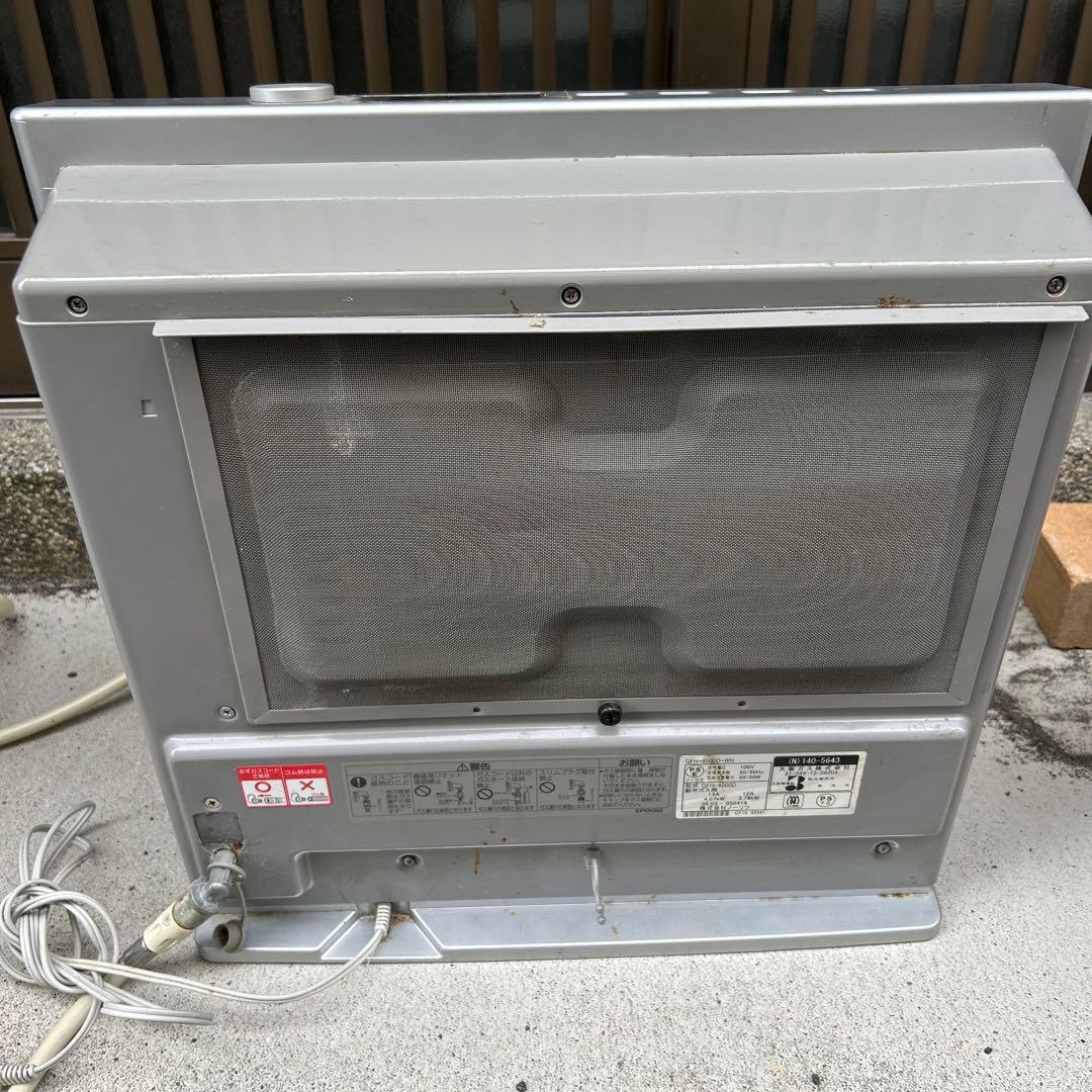 期間限定値下げ！ノーリツ ガスファンヒーター GFH-4000D-WH ガス専用