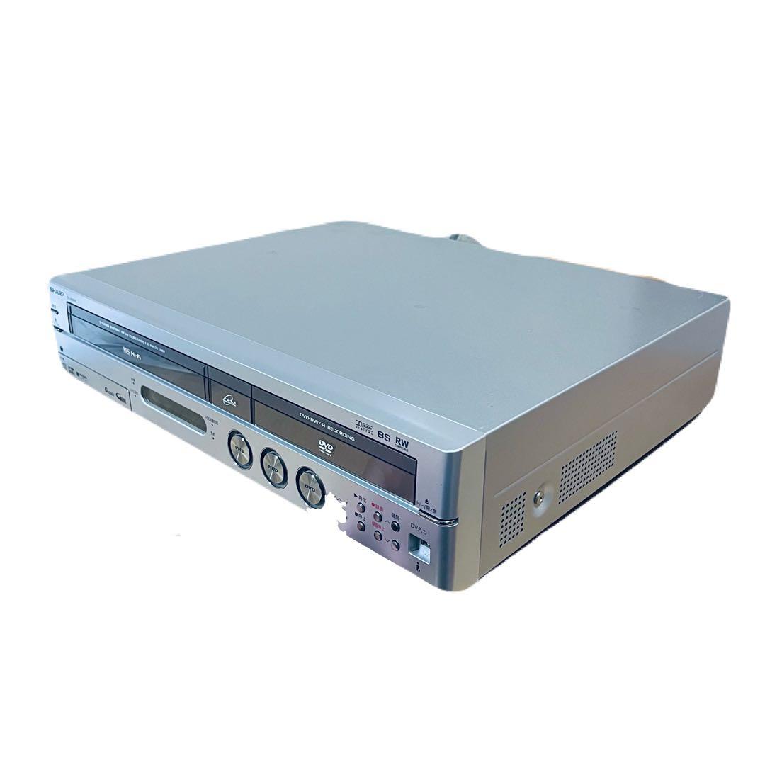 SHARP DV-HRW55 VHS DVD ダビング 一体型DVDレコーダー