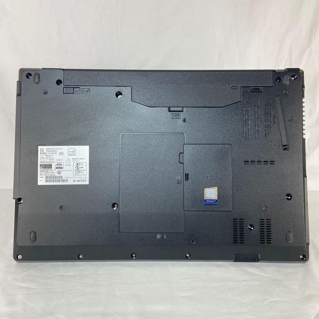 ★DVDドライブ★ 2020年製 テンキー付き 富士通 F15