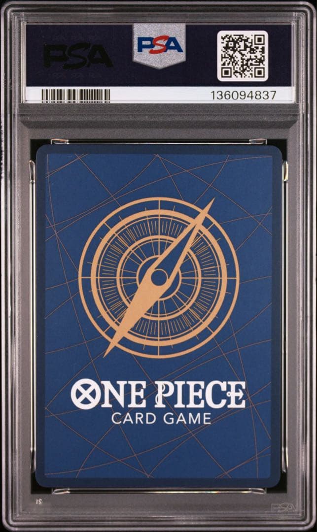 【PSA9】ウタ：フラッグシップバトル 優勝記念品 R 優勝/入賞プロモ