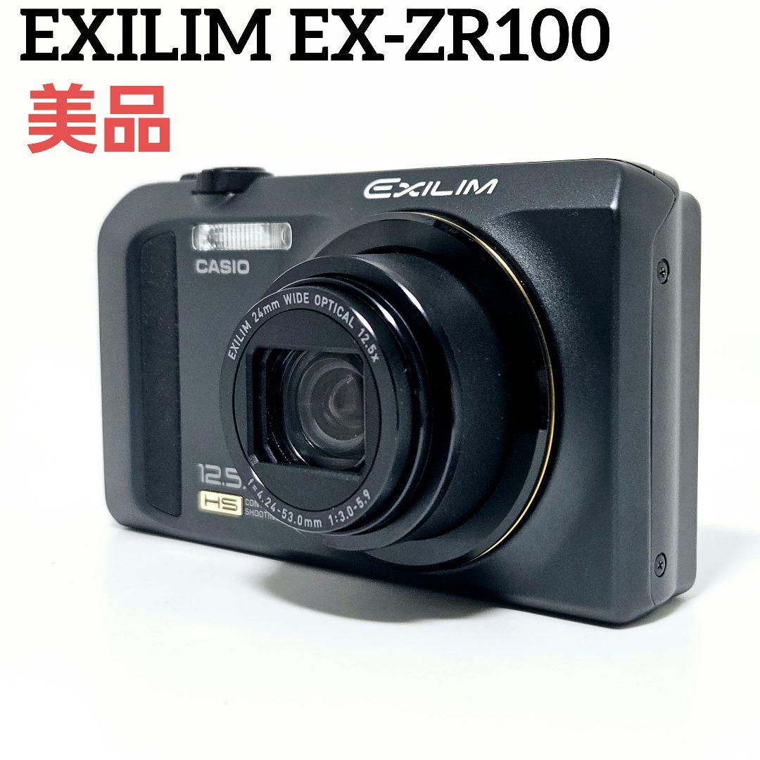 【美品】動作品 HIGH SPEED EXILIM EX-ZR100 カメラ