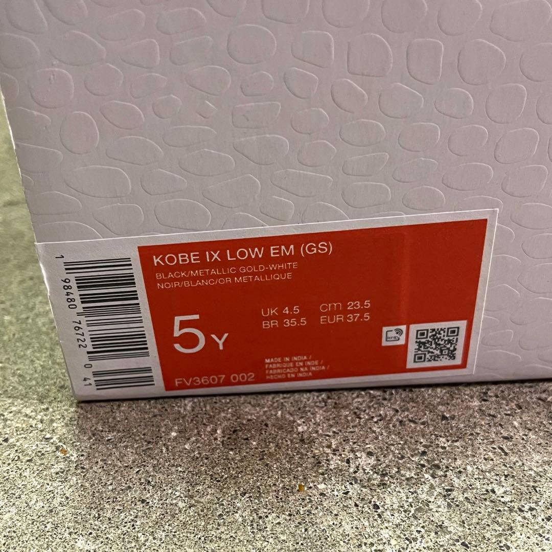 スニーカー Nike Kobe 9 EM Low Mambacita (GS) 23.5cm