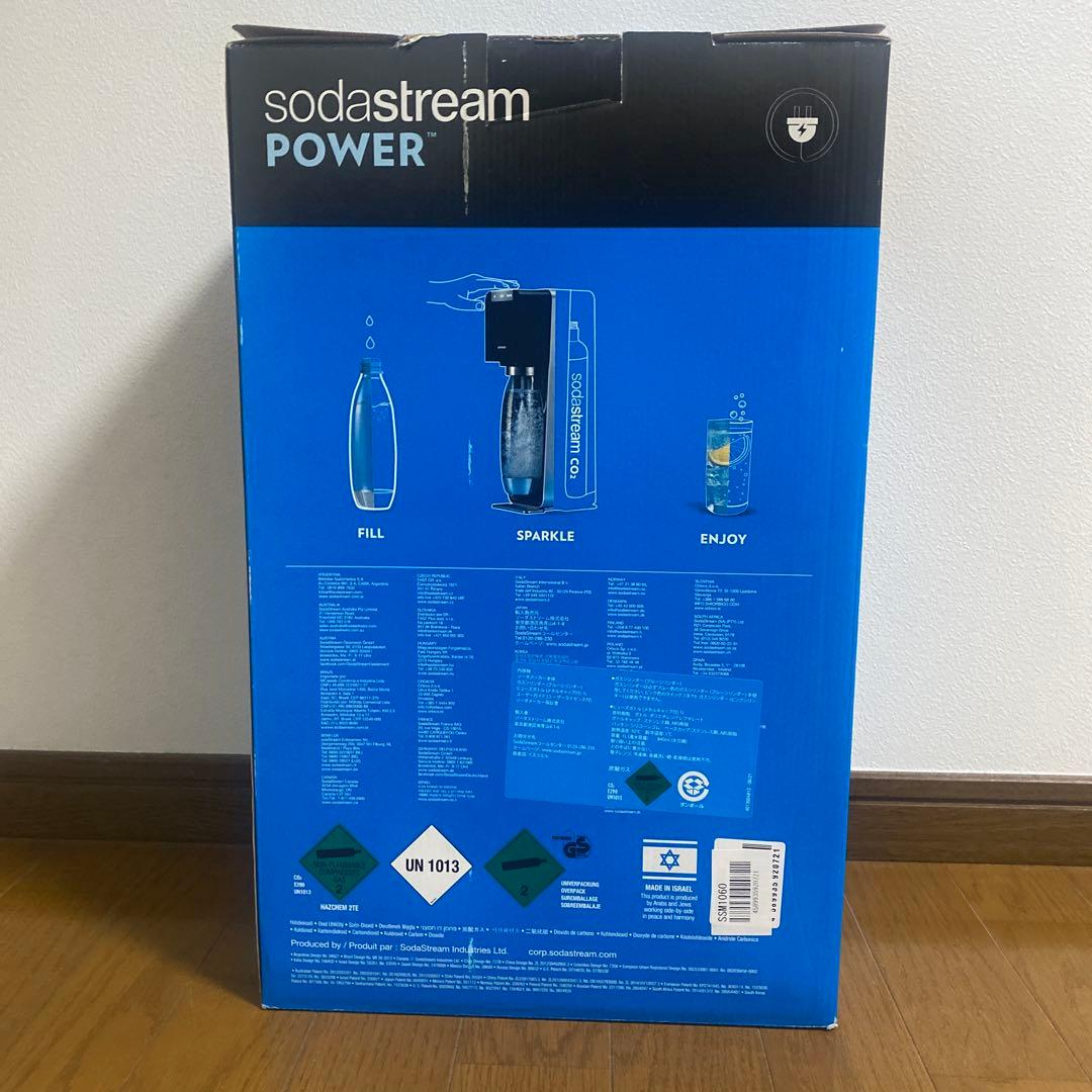 sodastream POWER 炭酸水メーカー