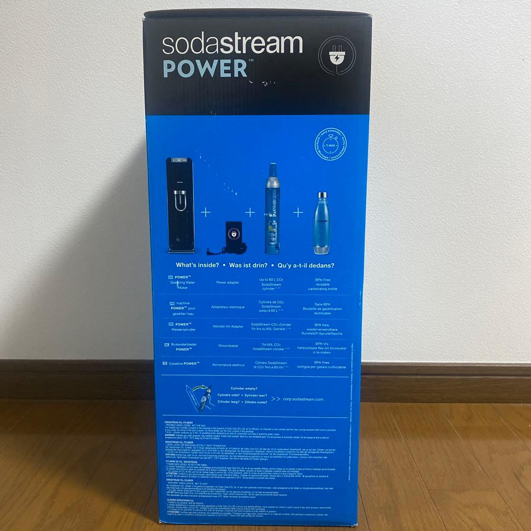 sodastream POWER 炭酸水メーカー