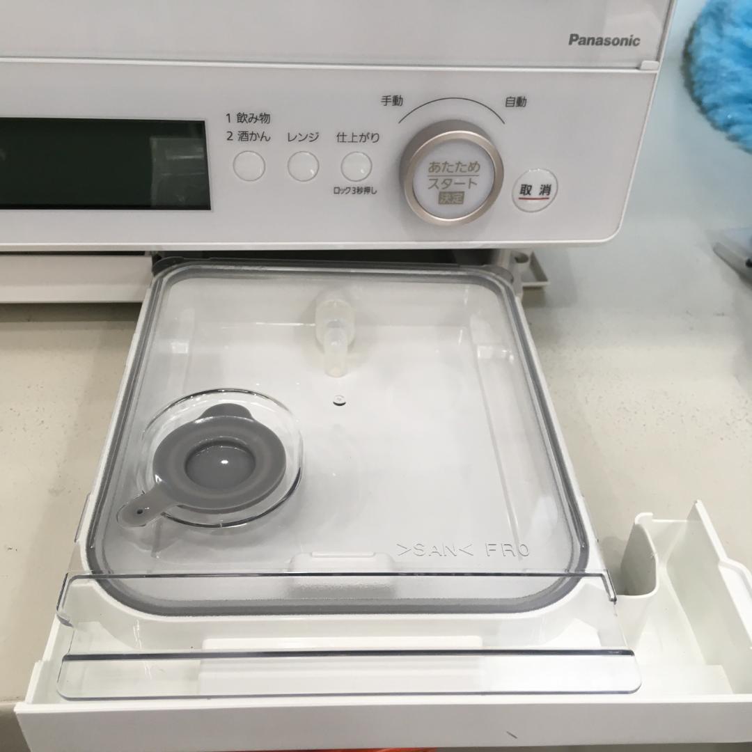 Bistro(ビストロ) パナソニック NE-BS8A-W 2023年製