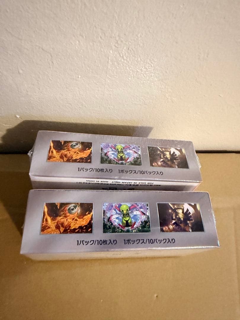 ポケモンカードゲーム スカーレット&バイオレットハイクラスパックテラスタルフェス