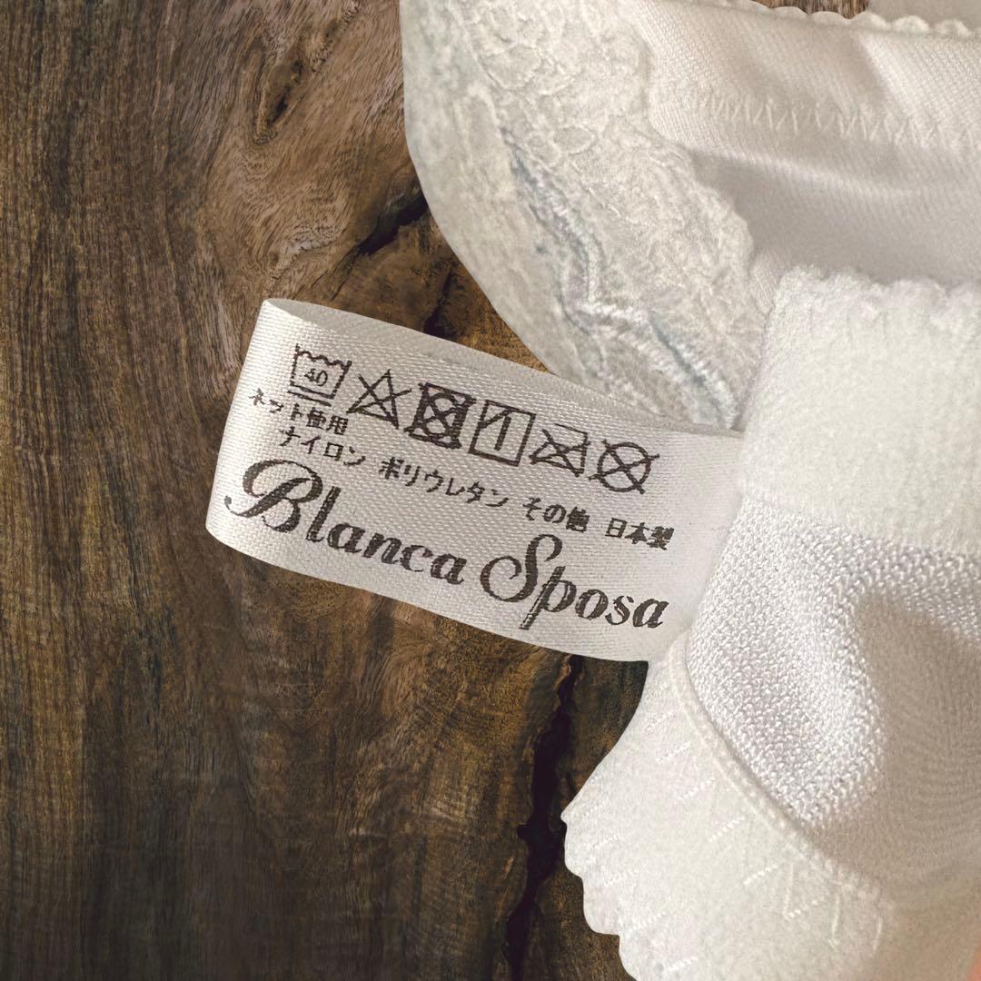 【美品】LIVE LOVE LAUGH ブライダルインナー C70 ウエスト64