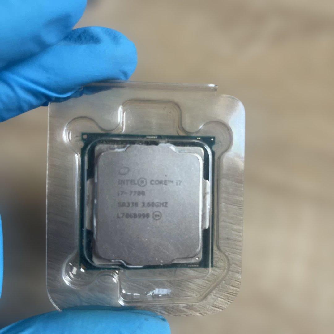 CPU Intel Core i7-7700