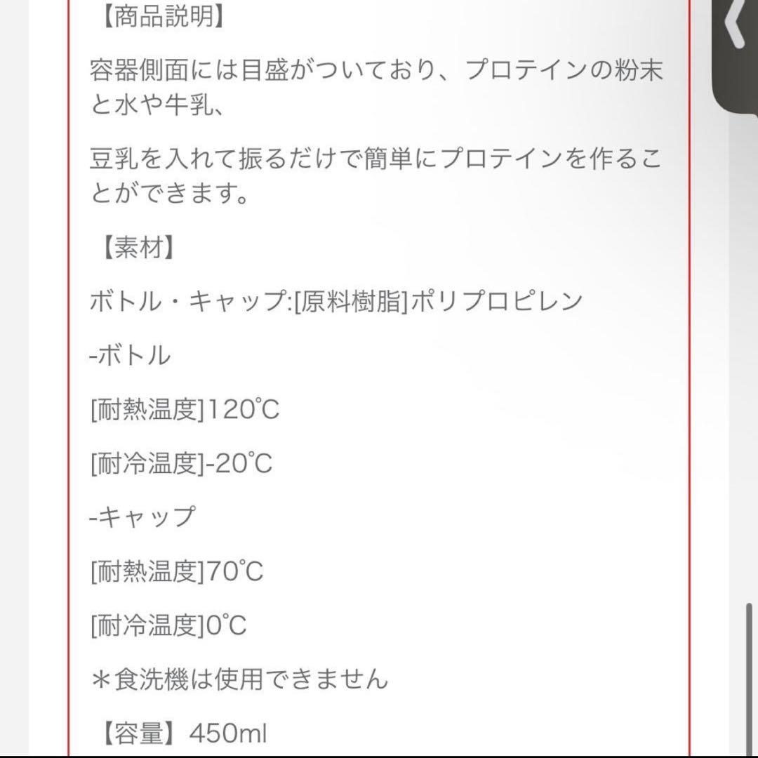 エンザイムフローラ 一箱