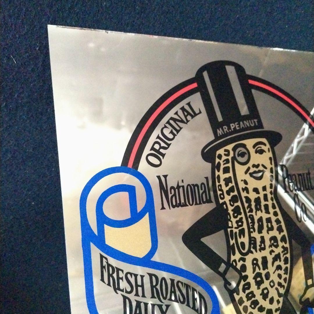 ミスターピーナッツMR PEANUT ビンテージ ミラー 鏡　パブミラー