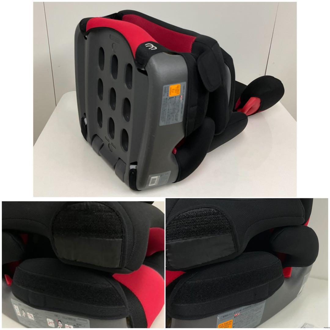 綺麗！エールべべ サラット3ステップ クワトロST 長く使えるチャイルドシート