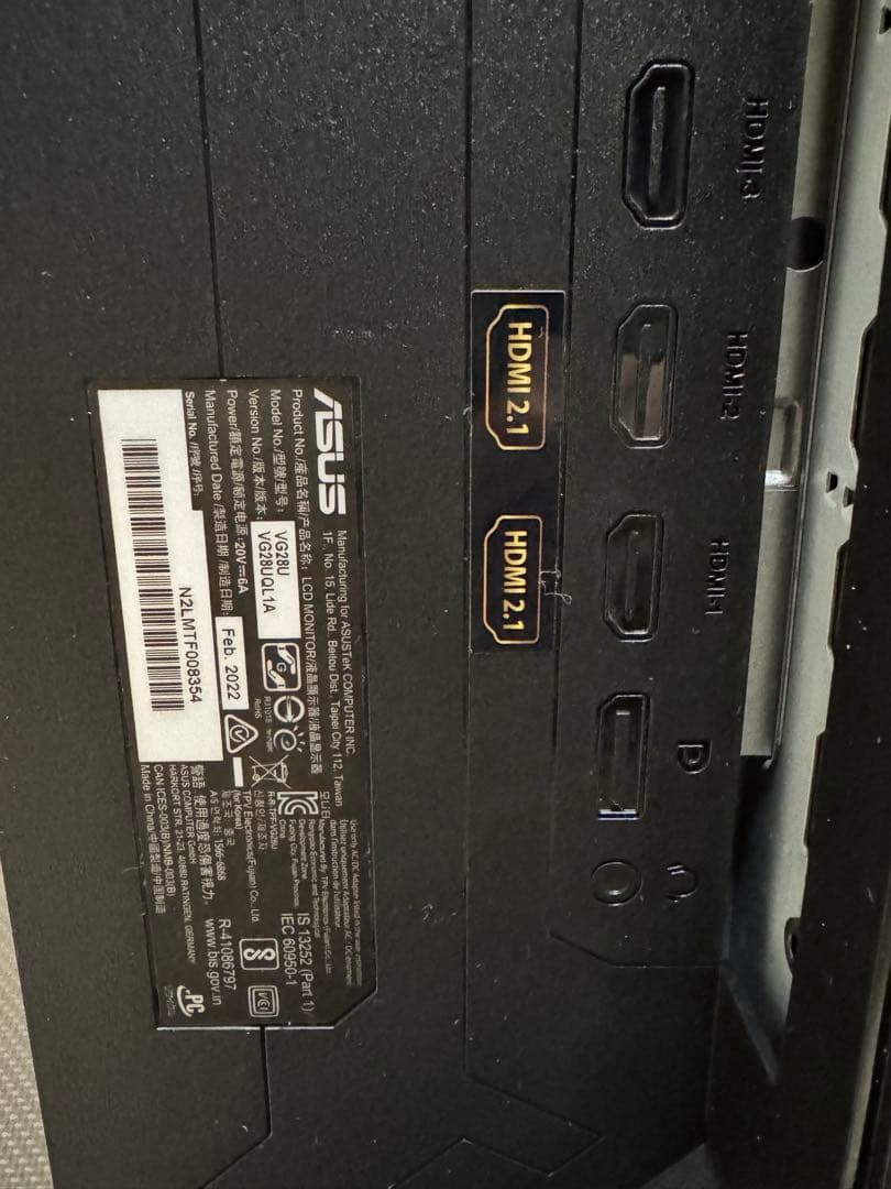 ASUSゲーミングモニタ VG28UQL1A 4K 144Hz HDMI2.1