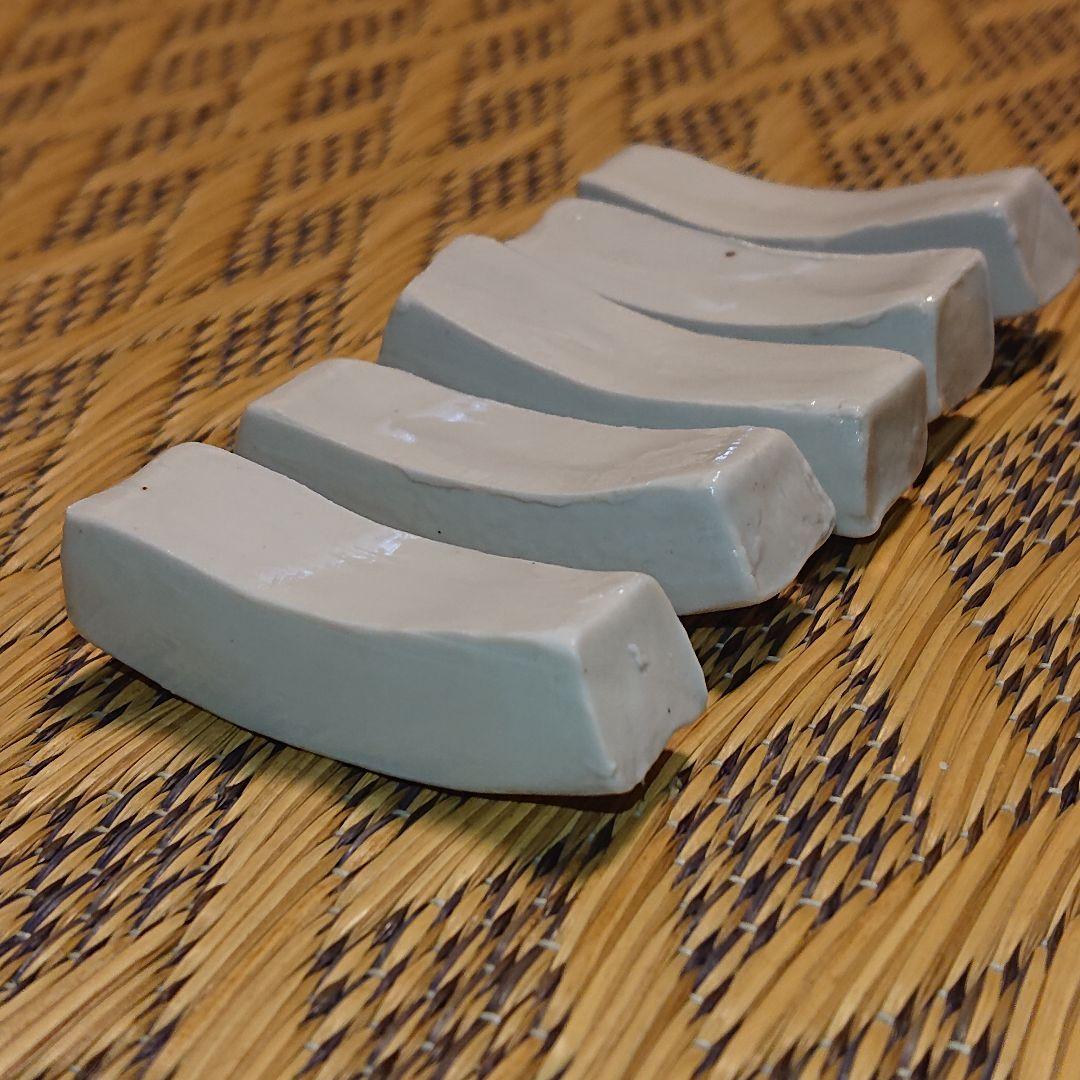 ね様のみご購入いただけます。　黒田泰蔵　箸置　白磁