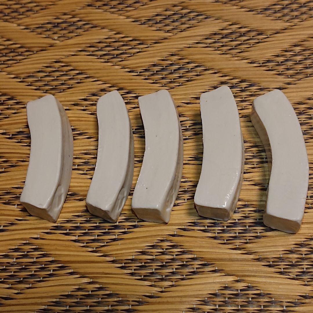 ね様のみご購入いただけます。　黒田泰蔵　箸置　白磁