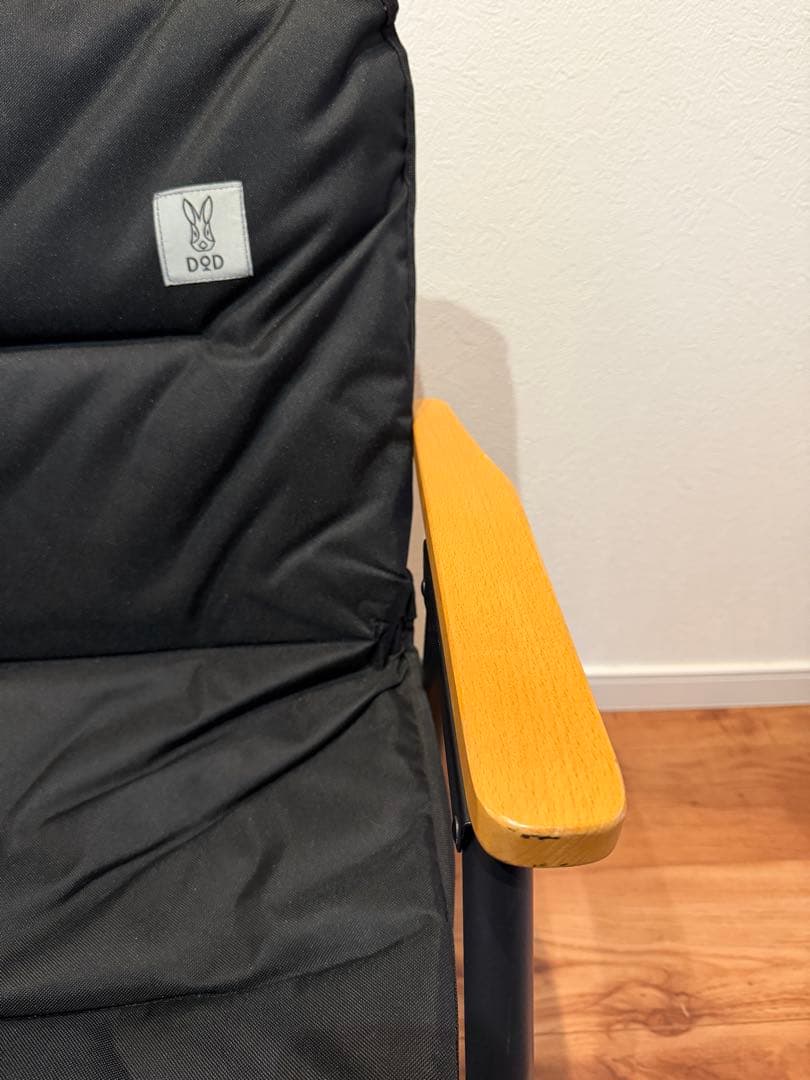 DOD グッドラックソファ