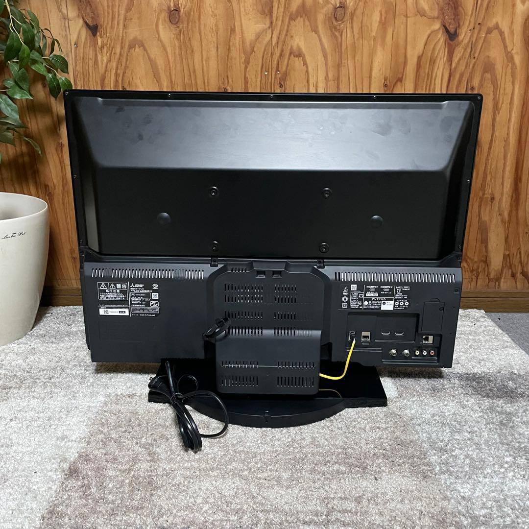 都内23区送料無料✨MITSUBISHI✨ 32インチ　LCD-A32BHR11
