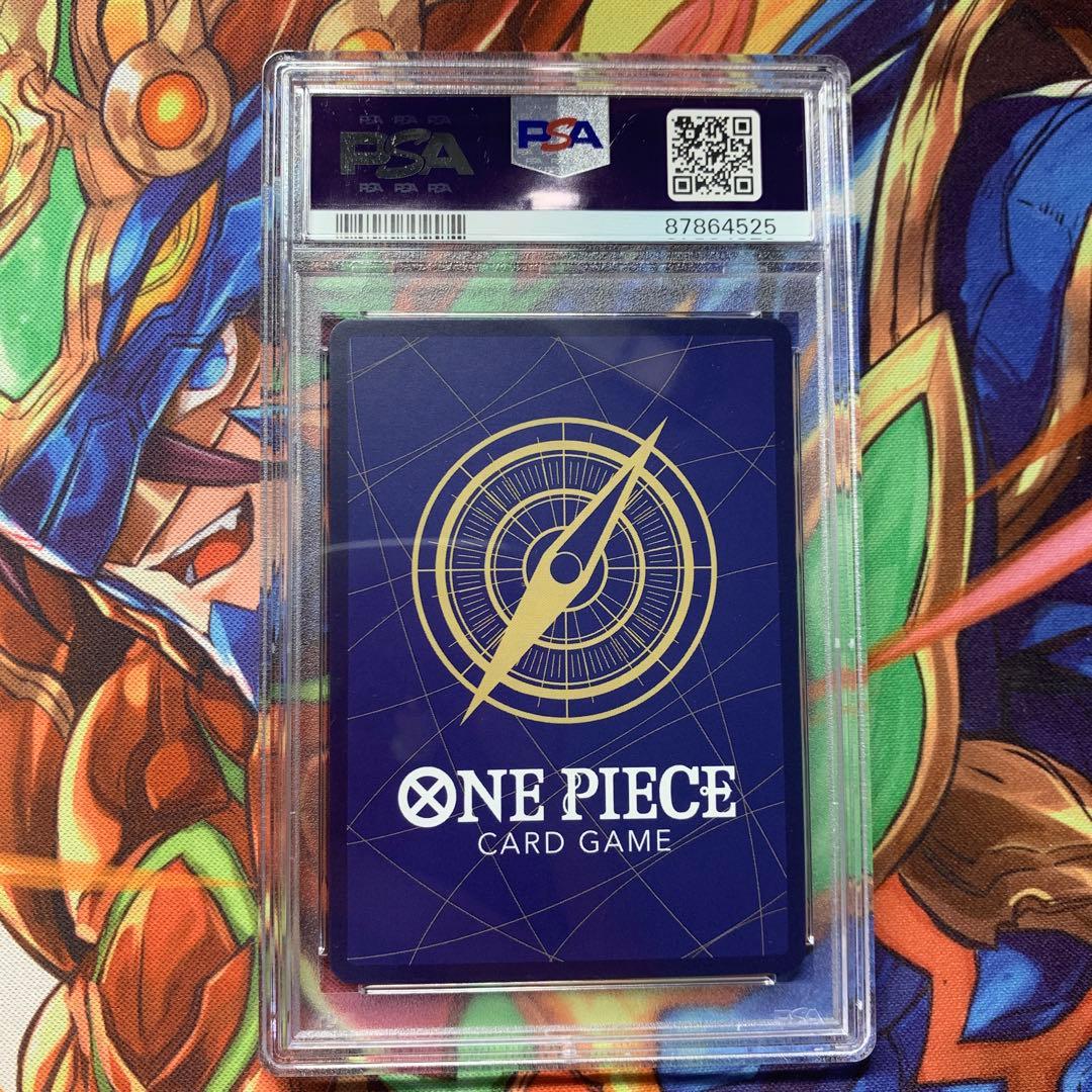 ナミ プレミアムカードコレクション ベストセレクションvol.1SR PSA10