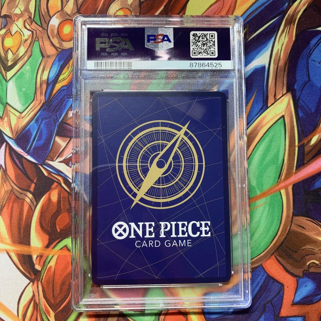 ナミ プレミアムカードコレクション ベストセレクションvol.1SR PSA10