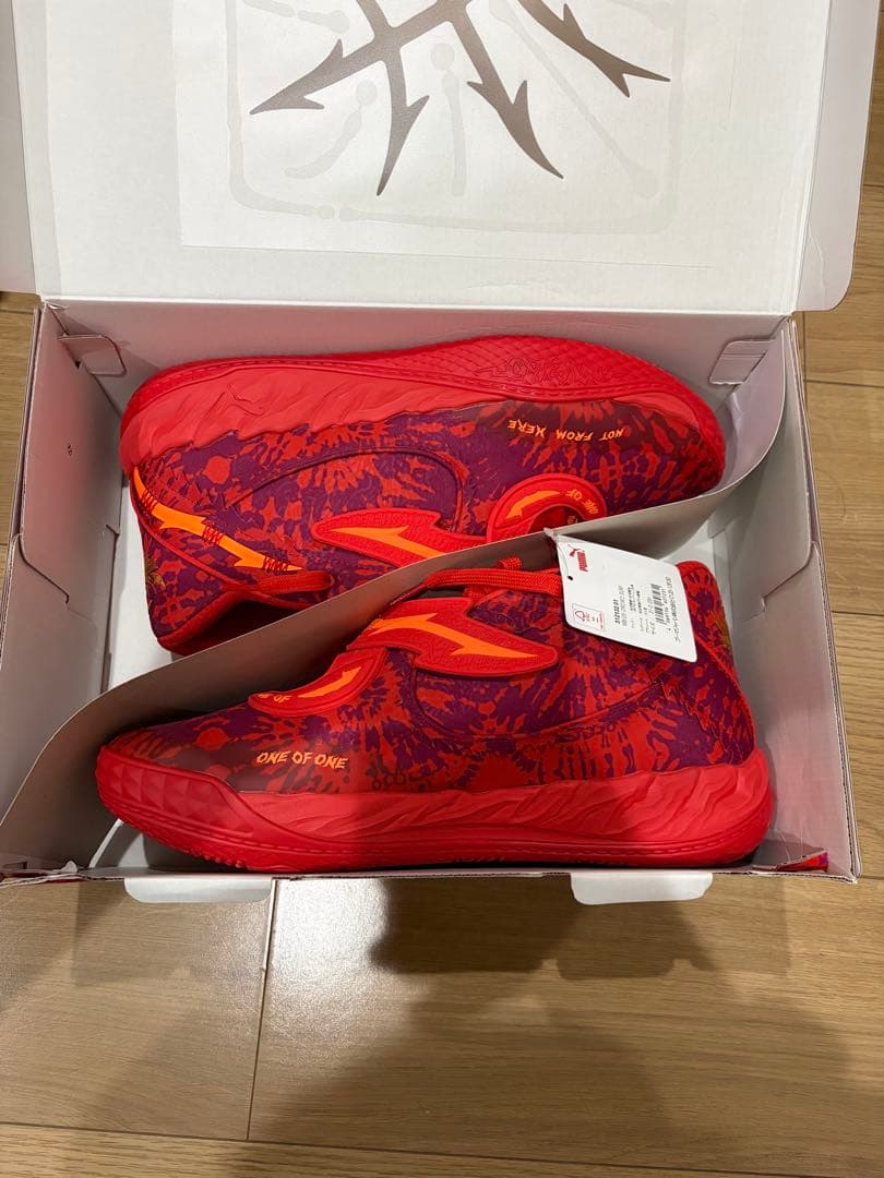 シューズ(男性用) MB.05 Crowd Surf