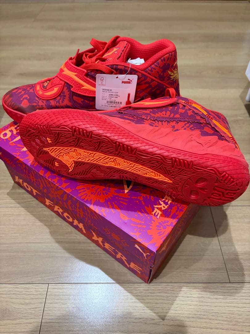 シューズ(男性用) MB.05 Crowd Surf