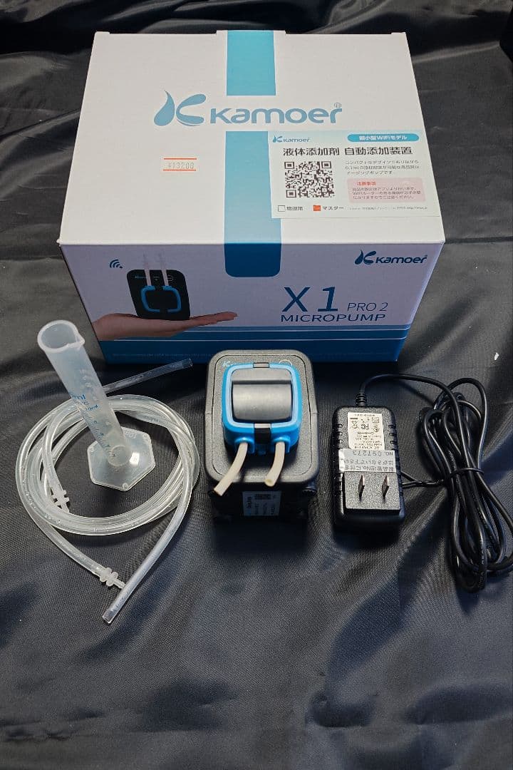 Kamoer X1 PRO 2 ドージングポンプ