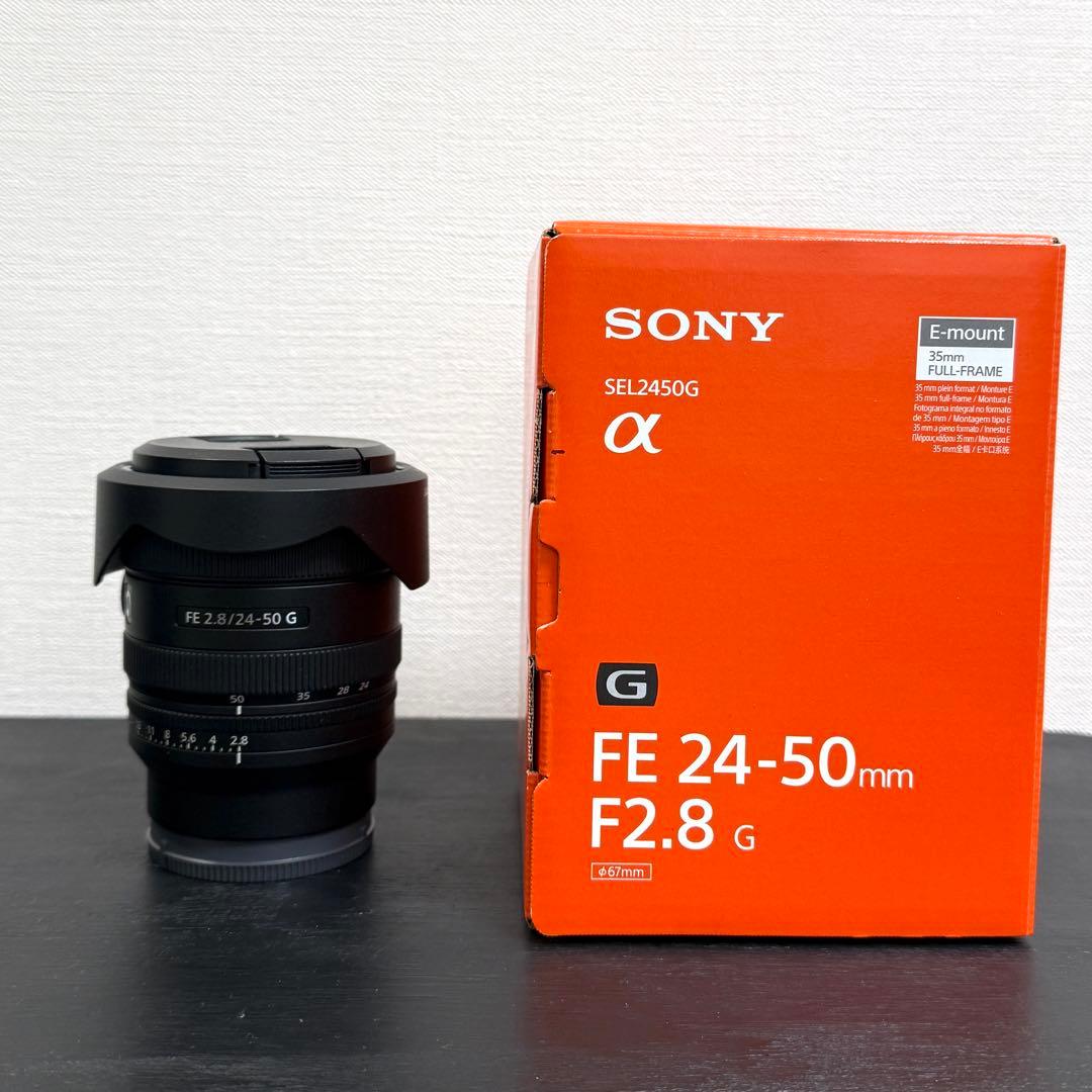 uniuwa 　SONY FE 24-50mm F2.8 G ズームレンズ