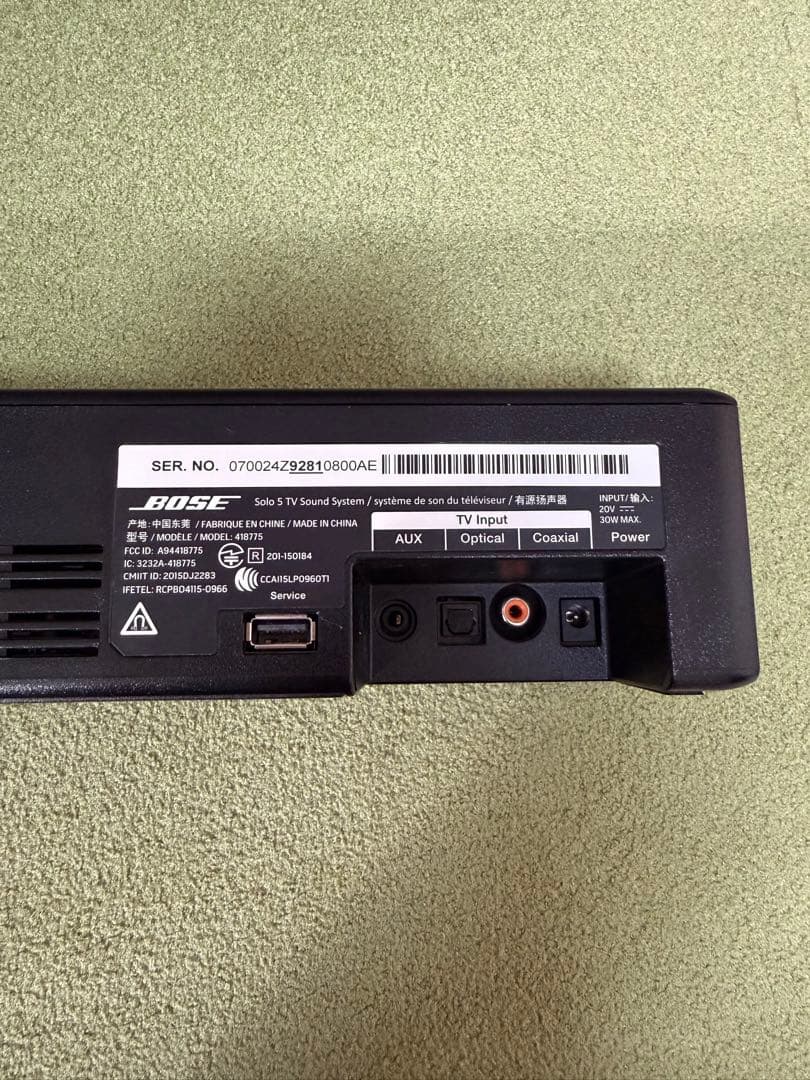 [美品] BOSE SOLO5 TV SOUND SYSTEM サウンドバー