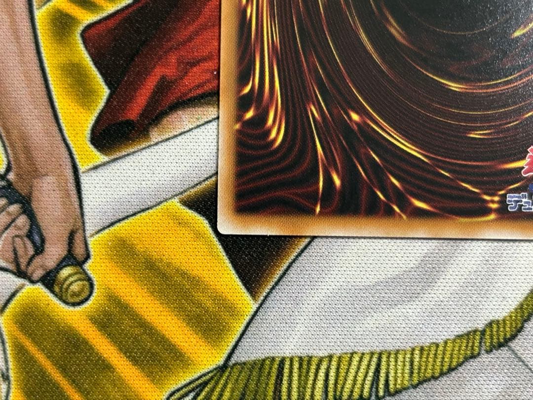 スカーレッド・ノヴァ・ドラゴン プリズマ 遊戯王 絵違い