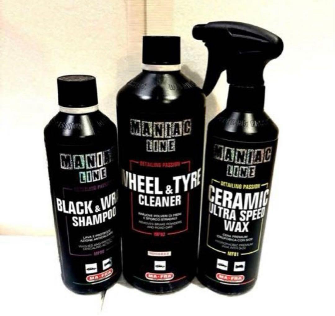 ね*ま様 【MANIAC LINE】他10点セット MA-FRAラボコス➕ガチャ